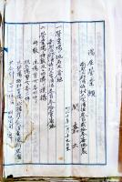 湯屋書類綴(湯屋営業願/湯屋営業構造変更願/設計書/湯屋建屋図面/浴場細図面/下足棚図面/他)新潟県南魚沼郡　大正12年