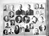 「實業之日本」第31巻13号　何事も此呼吸　B5判223p　實業之日本社　昭和3年