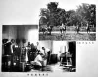 第十一回卒業記念写真帖　26.5×18.5㎝　北海道帝国大学農学部農学實科　札幌石井写真館　大正9年