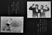 写真帖(中央大学野球部/1932年ロサンゼルスオリンピック選手生写真42枚貼込) 26×18㎝　昭和6〜9年