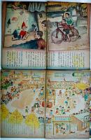 「幼年クラブ」第3巻4号,7〜12号(7冊)　各A5判80p〜48p綴穴2箇所有り　大日本雄弁会講談社　昭和22年