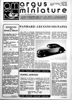 (仏)「ARGUS DE LA MINIATURE」21冊一括　各A4判12p　1980年〜1982年