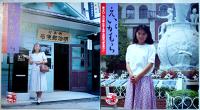 「えいがむら」No.1〜69号(不揃い67冊)　各18.5×20.5㎝表裏共20p〜24p美本　東映太秦映画村　1978年〜1996年