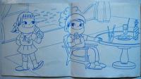ペコちゃんポコちゃんぬりえ　20×19.5㎝8ｐ　不二家　1960〜70年代