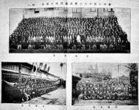 「みつこしタイムス」第7巻2号　表紙・？　B5判写真版52p+本文40p(落書き有り)  非売  三越呉服店　明治42年