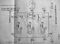 電気附図　A5判全折込附図51枚130図入　海軍水雷術練習所無線電信術練習教程　明治39年