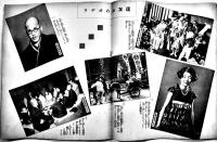 「ラヂオ子供のテキスト」第7年6号　安倍季雄/沖野岩三郎/宇野千代/他　B5変型並下本　日本放送出版協会　昭和9年