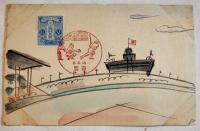 絵葉書　第二十回全国中等学校優勝野球大会記念　多色木版画刷りイラスト2枚タトウ入　昭和9年