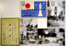 絵葉書　海と空の燈臺展覧会　モノクロ写真版他4枚袋入　時事新報社/新宿伊勢丹　昭和9年