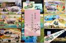 絵葉書　神戸市民祭みなとの祭記念　カラーイラスト9枚タトウ入美品　昭和8年