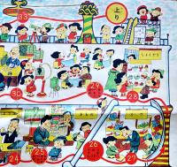 デパートすごろく(双六)　センバ・太郎(え)　76×53㎝　両面印刷　折目切れ痛み「二年の学習」付録　学研　昭和33年