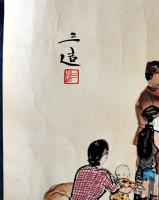 大判多色刷木版画　続昭和職業絵尽「紙芝居」39.5×29㎝　和田三造画/毛筆署名捺印入 京都版画院　昭和29〜31年