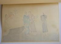 大判多色刷木版画　昭和職業絵盡第一輯-15「漁師」和田三造画/毛筆署名捺印入　限定300部
西宮書院 昭和14〜15年