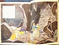 アリババ物語　千葉省三・文/川上四郎・絵　B5判全カラー48p　背少痛み　講談社の絵本17　昭和28年