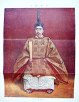 御即位御大禮記念皇族画報　B5判写真版124p+解説176p「婦人画報」増刊　東京社　昭和3年