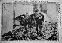支那事変写真帖-特派員決死撮影　B5判全写真版48p　讀賣新聞社　昭和13年
