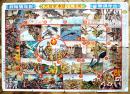 勇ましい日本軍双六　伊藤幾久造/飯塚羚児画　B2判折目少痛み両面印刷「幼年倶楽部」附録　昭和13年