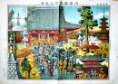 東京名所　浅草観音之眞景　54.5×39.5㎝　多色砂目石版画　天正堂画局　大正7年