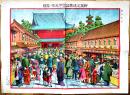 東京名所　新築之浅草公園仲見世ノ美観　54.5×39.5㎝　多色砂目石版画　浦島堂画局　昭和3年