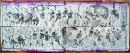御巡幸御途中御馬車之節御列之圖　吉岡兼吉編画　61.5×249㎝木版画　明治11年