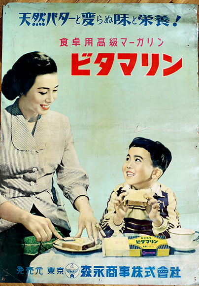 俳句研究」第52巻1号 特集・戦後俳句点景 俳句研究社 昭和60年