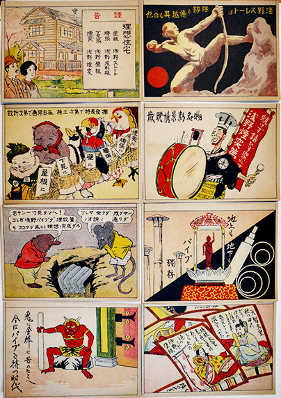 死者の書 寺山修司評論集 初版箱 土曜美術社 1974年 | ¥3,300 - 日本の