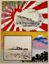 駆逐艦藤進水記念絵葉書　カラーイラスト+写真版2枚美品　大阪藤永田造船所　大正9年