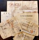 草津温泉他旅館平面図客室見取図5種　各書入有り　昭和期