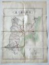 宮城縣管内図　銅版細密３色刷り　55×39.5㎝　美品　明治刷り