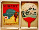 ミニ皇軍慰問品2種　皇軍大勝(甘納豆袋)/絹張団扇　箱10.5×7.3㎝入　戦中戦時