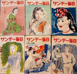 日本の古本屋 / 古書 古群洞の書影ギャラリー