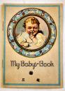 My Baby's Book(育児記録ノート)　15.3×11㎝全カラー16p未使用美品　三越　昭和11年