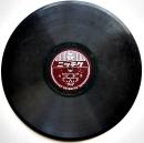 SPレコード　東宝映画「誓ひの合唱」李香蘭(山口淑子)/霧島昇・歌　ニッチク　戦前