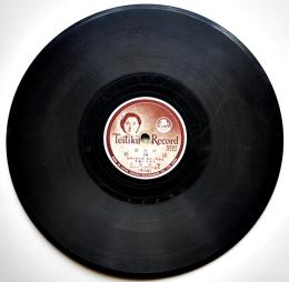 SPレコード　流行歌「満洲娘/長江船唄」服部富子/櫻井健二・歌　テイチク