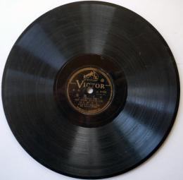 SPレコード　翼賛親子/辛抱しどころ甲斐どころ　徳山璉/市丸・歌　日本ビクター  戦中戦時