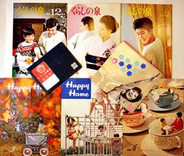 「くらしの泉」/「Happy Home」/くらしの泉会会員証/他　8点　ナショナル/松下電器産業(株)　昭和30〜40年代