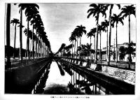 「海」第12号　B5判56p並本　大阪商船株式会社　昭和2年