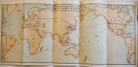 航路案内　新書判見開き地図3葉+写真版3葉+本文191p並本　非売　大阪商船株式会社　大正8年