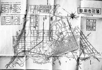 旭川市勢要覧/旭川市全図　表紙付49.5×37㎝両面印刷　大正12年