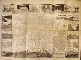 最近実測仙台市街全図　銅版印刷64×47㎝折目少痛　名所19齣入　佐勘書店　明治33年