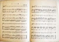 青い鳥楽譜第92篇「七つの燕」加藤まさを詩/佐々木すぐる曲　B5判2つ折り　佐々木すぐる/青い鳥楽会　昭和4年