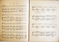 青い鳥楽譜第93,94篇「式歌行事歌集」足立貞一詩/佐々木すぐる曲　B5判10p　佐々木すぐる/青い鳥楽会　昭和4年