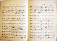 青い鳥楽譜第69篇「石童丸/冬の蓑虫」表紙・やすし画/林柳波詩/佐々木すぐる曲　B5判2つ折り　青い鳥楽会　昭和2年