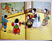 絵雑誌「トモダチ」第2巻2号　A5判全カラー36p並本　二葉社　大正5年