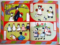 絵雑誌「トモダチ」第2巻2号　A5判全カラー36p並本　二葉社　大正5年