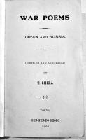 (洋)WAR POEMS JAPAN AND RUSSIA　斯波貞吉編著　初版15.5×9.5㎝47p　元元堂書房　明治39年