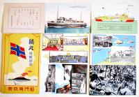 橘丸就航記念絵葉書/遊覧案内/海水浴リーフレット(3点一括)　東京湾汽船　戦前