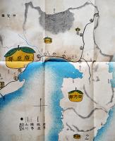 静岡縣柑橘生産分布図　多色片面印刷　54×39㎝　戦前