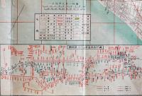 最新神戸市街地図　縮尺一万八千分一　両面印刷79×36㎝　赤西萬有堂　昭和11年
