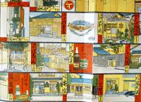 大正6年複刻双六　東都食通名家双六　藤縣静也題/長谷川青峰著/堤徳次郎・岩壁晟絵